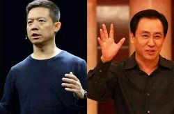 [5分钟教程]中山公司电话区号是什么_哔哩哔哩
